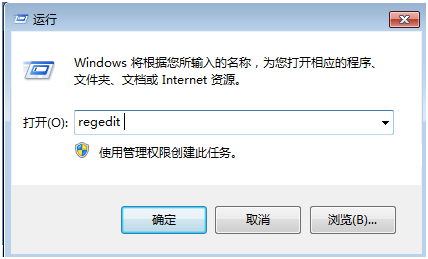 ������ô�ر�win7��ý����ƻ��������