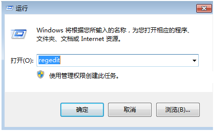 ����ʹ��ע����ر�win7�����Լ칦��