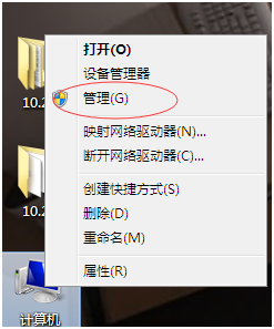 ���ٽ̻����win7Ӳ�����·���