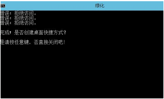 win8.1ϵͳ�޷�������ɫ�����������