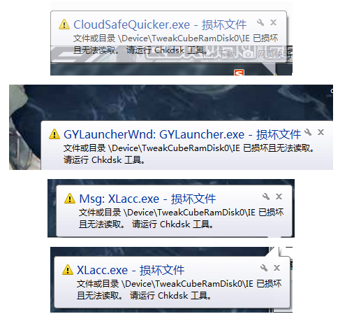 ����win7��Ϊ����һֱ��ʾ���ļ��Ľ����ô���