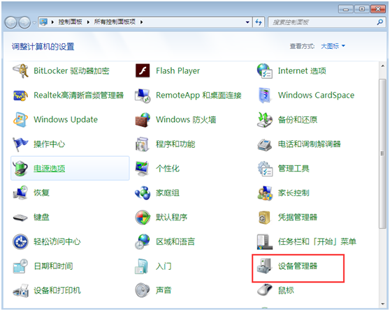 windowsϵͳ���Բ������Ľ������