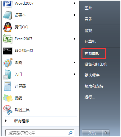 windowsϵͳ���Բ������Ľ������