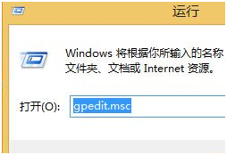 ����win8.1IE�����ļ�����Ҫ��������ķ���