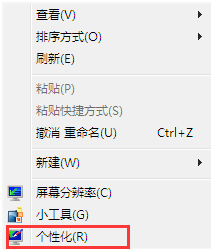 �������win7��Ϊ����վ���������⻹ԭ������