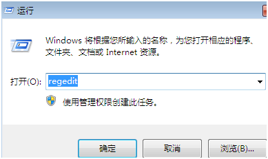 ������ν��win8�������޷������ʾ0XC004F061