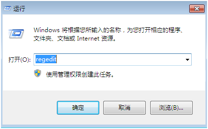 ����ע������win7����������ʾ�Ҳ���Ŀ�� 