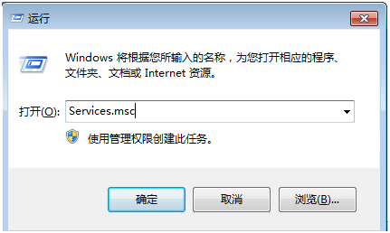 ���ñ��ط�����win7��װ��������