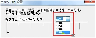 ���������õ���Ҳ����Ӧwin8.1����ķ���
