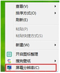 ���������õ���Ҳ����Ӧwin8.1����ķ���