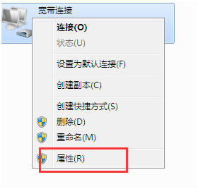 ������ν��win7�޷���������ʾ733