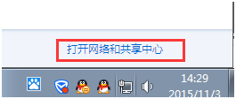 ������ν��win7�޷���������ʾ733