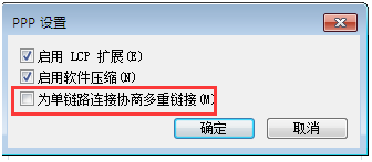 ������ν��win7�޷���������ʾ733