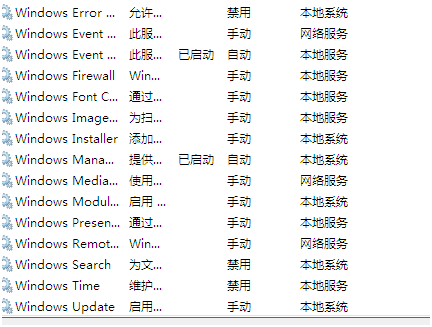 ������win7ϵͳ�Դ�ý�幤�߲��������ļ�������