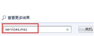 ������win7ϵͳ�Դ�ý�幤�߲��������ļ�������