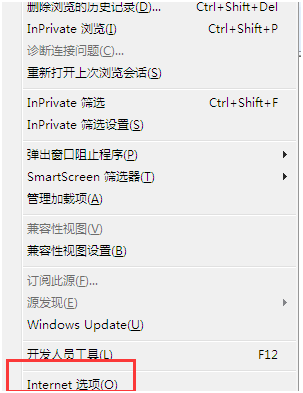 win10IE����������������Ͽ����Ľ������