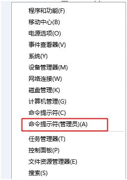 win10IE����������������Ͽ����Ľ������