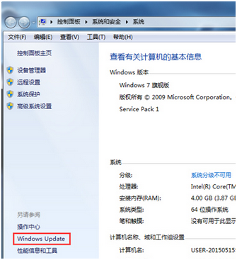 win7������Ѷ����������������