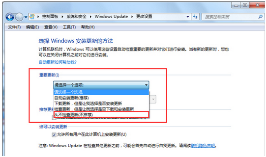 win7������Ѷ����������������