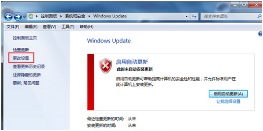 win7������Ѷ����������������