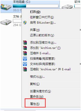 ����win8ϵͳʵ�ֱ���ϵͳ�ķ�������