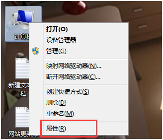 �������win7�Ҽ��˵���ʾ����Ӱ�ķ���
