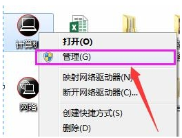 �������win7�޷����������Ľ������