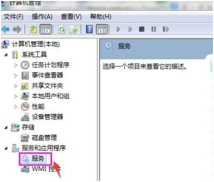 �������win7�޷����������Ľ������