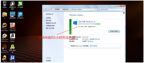 ����win7���ֱ������win10�Ĳ���