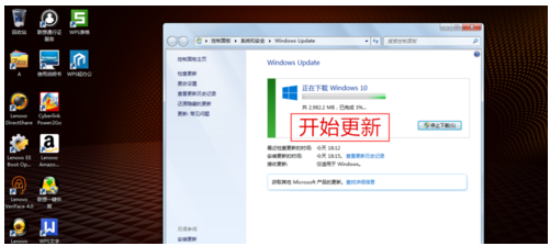 ����win7���ֱ������win10�Ĳ���