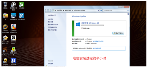 ����win7���ֱ������win10�Ĳ���
