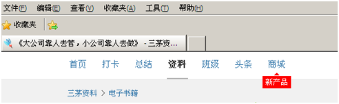 �������win7IE�����ļ�ʱ����Ĳ���