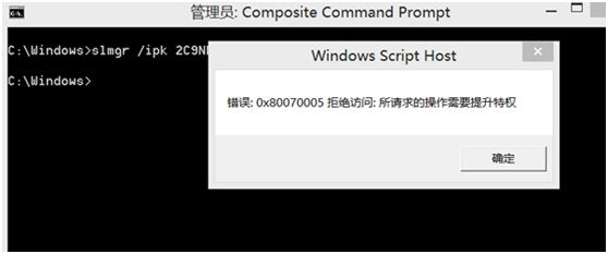 win8ϵͳ���ִ��󴰿ڽ������
