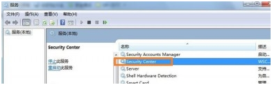 �������win7����ϵͳ���ִ���Ĳ���