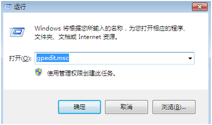 ��������win7�ڴ�ռ��С����