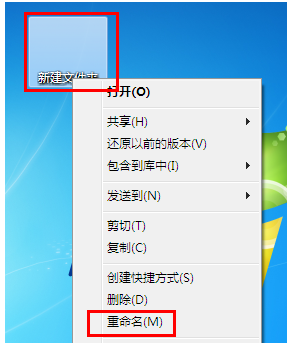 ������win7ϵͳ�ļ��б�͸����С����