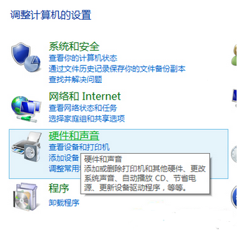 ��������win8��Ļ���ȵ�С����
