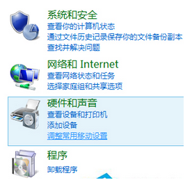 ��������win8��Ļ���ȵ�С����