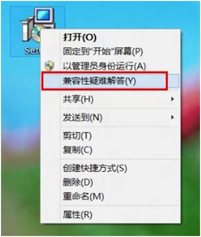 ����Ľ��win8����������������ݵ��쳣