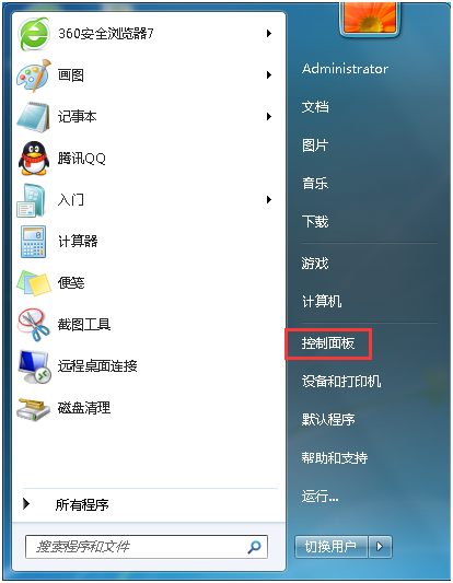  �������ɴ򿪱��رյ�telnet����  