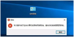 �������win8����CMD�����޷�ʹ�õĲ���