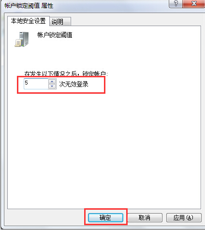 �����ƽ��Ѷ�������������ϵ������ϰ�ȫ
