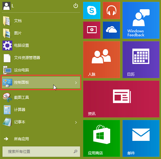 ��Ҫɾ��win10ϵͳ�е����������Щ�ð취��