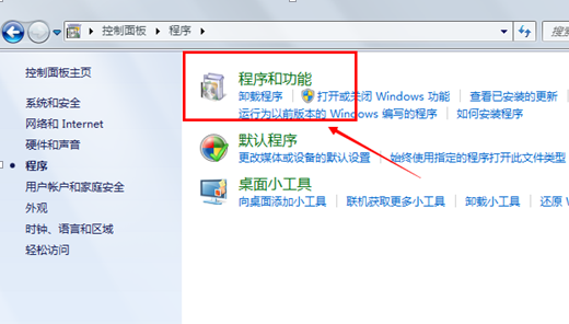 ��Ҫɾ��win10ϵͳ�е����������Щ�ð취��
