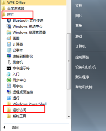 ��α�֤�л����뷨��ʱ����������״̬��