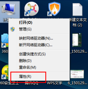 ��β��ܿ��ٿ������õȿ�ʼ��ʱ����һ�㣿