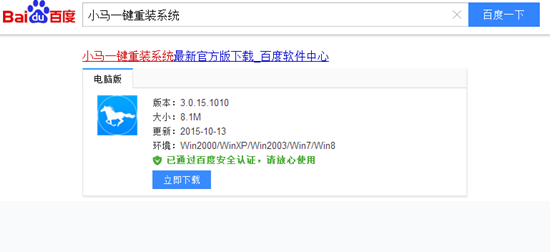 win7ϵͳɾ��ע���ʱ���ִ�����ô�죿