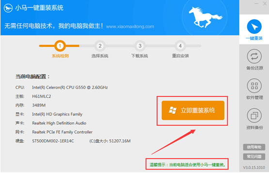 win7ϵͳɾ��ע���ʱ���ִ�����ô�죿