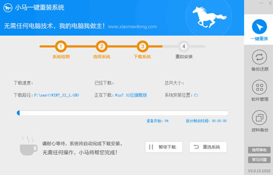 win7ϵͳɾ��ע���ʱ���ִ�����ô�죿