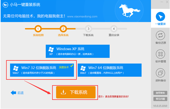 win7ϵͳɾ��ע���ʱ���ִ�����ô�죿